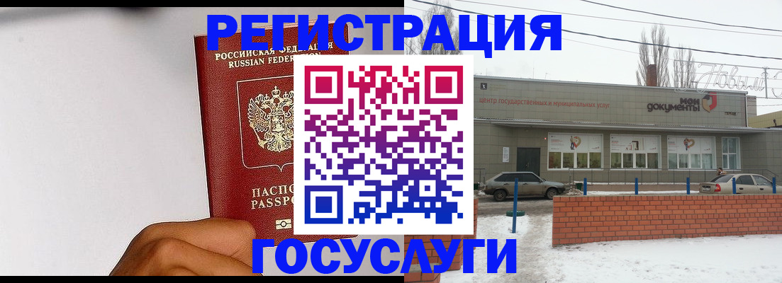 форма 3 в Звенигороде
